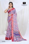 Devsena By Mahamani Zari Border Digital Printed Sarees Wholesalers In Delhi